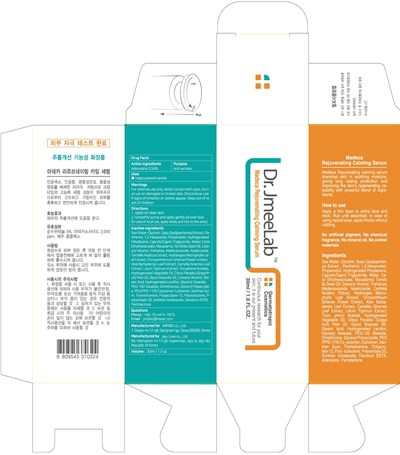 Image Of Carton (Serum Carton)